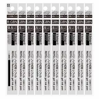 Sakura Crepas шариковые ручки сменные стержни для Ball Sign iD Pure Black 10 шт. 0,5 мм R-GBN05#49(10)