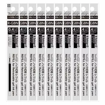 Sakura Crepas шариковые ручки сменные стержни для Ball Sign iD Pure Black 10 шт. 0,4 мм R-GBN04#49(10)