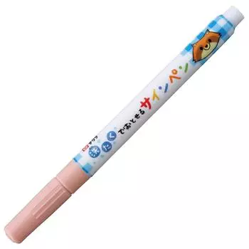 Sakura Crepas Sign pen that can be removed by 10 pieces washing, MK-S10P#7