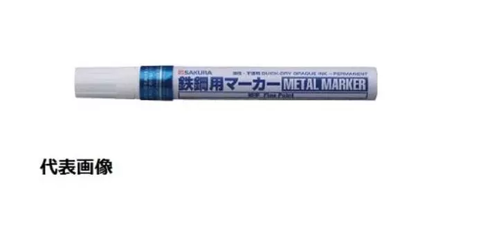 Sakura Crepas Steel Marker Fine Points Sky Blue PKK-S-425SB