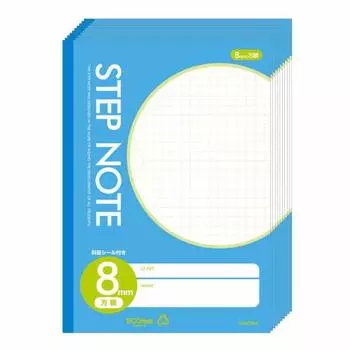 Sakura Crepas Study Book 8mm grid N120(10) Blue 10 books