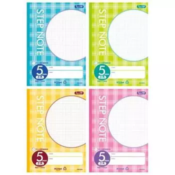 Sakura Crepas Study Book A4 5mm grid plaid pattern 4 book pack N90-4P