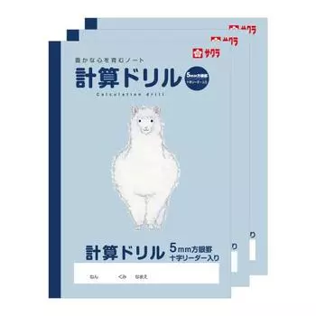 Sakura Crepas Study Book Расчет Дрель 5 мм График B5 Юсукэ Ёнэдзу Дизайн Альпака 3 Книги NP100(3)