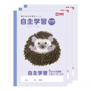 Sakura Crepas Study Book Self-Study 5mm Square B5 Yusuke Yonezu Design Hedgehog 3 Books NP110(3)