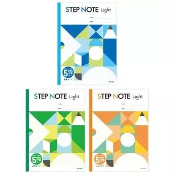 Sakura Crepas Study Book Step Note Light Lightweight 5 мм Grid B5 3 Книги A Set NL51-3PA