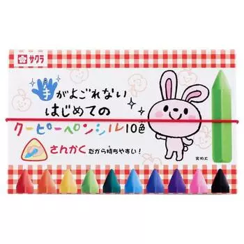 Sakura Crepas The first coupie pencil that won t get your hands dirty 10 colors FYL10
