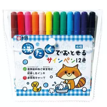 Sakura Crepas Washable Sign Pen 12 Colors 5 Pieces MK-S12 (5)