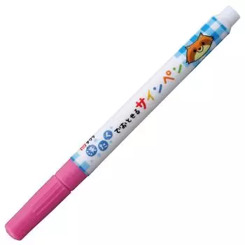 Sakura Crepas Washable Sign Pen Momoiro 10 pieces MK-S10P#20