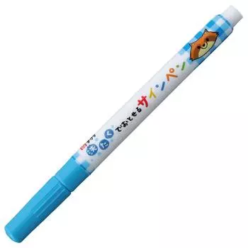 Sakura Crepas Washable Signature Pen Sora Color 10 pieces MK-S10P#425