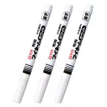 Sakura Crepas Water-Based Name Pen My Name White Fine Point 3 Pieces YKM-S#50(3)
