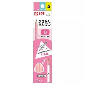SAKURA Sakura Crepas Drawing Pencil Elementary School Stationery B Triangle G Pencil Pink 12 Pieces B#20