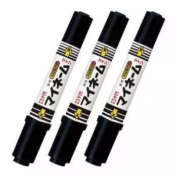 SAKURA Sakura Crepas Name Pen Oil-Based My Name Twin Bold/Fine Black 3 Pieces YKT-L3P