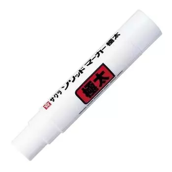 SAKURA Sakura Crepas Oil Pen Solid Marker Extra Thick SC-L#50 White