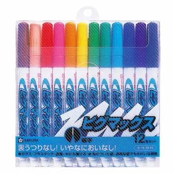 SAKURA Sakura Crepas Pen Pigmax Fine Point 12 Colors Water-based ZPK-S12