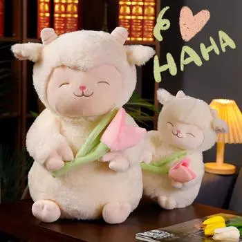 Sakura Tulip Sheep Lamb Plush Doll - Warm White, Super Soft 25cm, 0.17kg