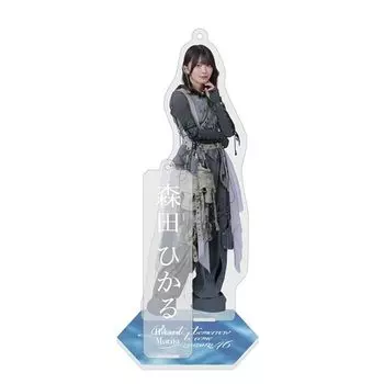 [Sakurazaka46] акриловая подставка брелок «Я хочу, чтобы завтра наступило» куртка фото костюм Хикару Морита