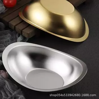 Салатница из нержавеющей стали Golden Yuanbao 304, корейская коммерческая кухонная посуда, миска для десертов и закусок