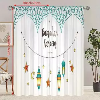 sale Eid Mubarak Islam Muslim Ramadan curtain curtain living room bedroom decoration 2 pieces 30Wx65L(76x165CM)x2