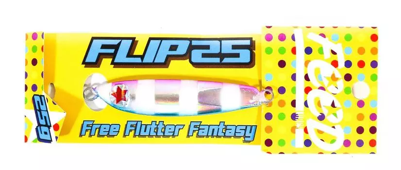 Sale Feed Lures Metal Jig Flip 25 grams 115 (7115)