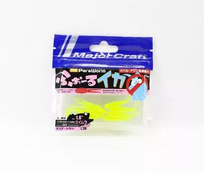 Sale Major Craft Soft Plastic Lure Paraworm 1.6 Inch PW-IKA 063 (5655)