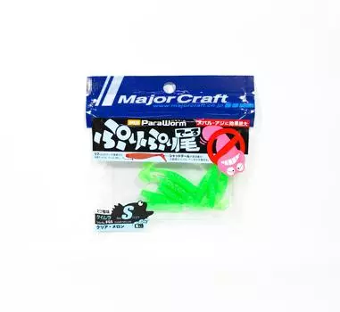 Sale Major Craft Soft Plastic Lure Paraworm 1.5 Inch PW-PRI/S 066 (4962)