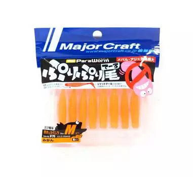 Sale Major Craft Soft Plastic Lure Paraworm 2 Inch PW-PRI/M 070 (5198)