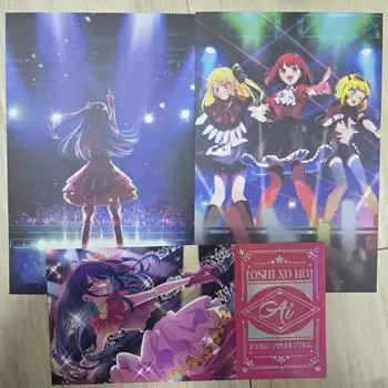 Sale Of Special Postcards And Hologram Tickets For Your Favorite Child Only