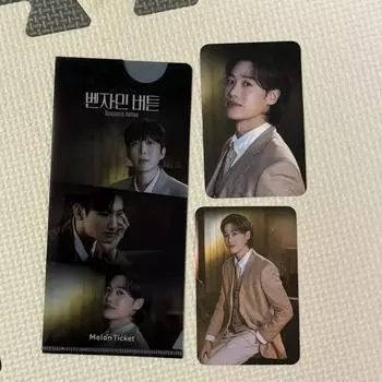 Sale Of Ticket Holders And Photo Cards For The Musical Benjamin Button