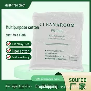 Салфетка для чистки линз и экранов мобильных телефонов - ультратонкая, антистатическая, без пыли, размер 4*4 50 pieces