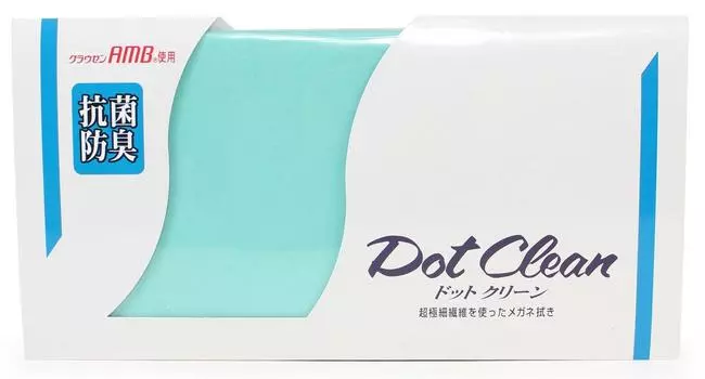 Салфетка для чистки Pearl Clausen AMB40 40 x 40 см антибактериальная устойчивая к запахам большая сделано в Японии бирюзовый зеленый бирюзовый зеленый