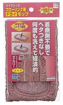 Салфетка для мытья полов Yamazaki Sangyo из микрофибры High Magic Dry Mop сменная запасная 300 ширина 30 см 410798