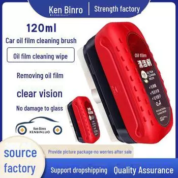 Салфетка для очистки масляной пленки на стекле автомобиля: Удаляет грязь и масляную пленку с лобового стекла, окон и зеркал