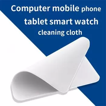 Салфетка для полировки Apple, мягкая двухслойная ткань 12, 11, 13Pro, чистящая салфетка для iPhone XR, IPad-Macbook, телефонов Android One Size