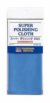 Салфетка для полировки Hasegawa Super 26 см x 19 см TT23