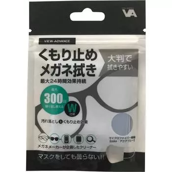 Салфетка для протирания очков ENIX Anti-Moisture Eyeglass Wipe 1 лист [крупный шрифт], разработанный производителем очков Очиститель для очков Etiquette Products Предотвращает запотевание линз просто 1 set