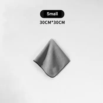 Салфетка для сушки автомобиля Высококачественное двухстороннее полотенце из микрофибры Водопоглощающие подгибочные автомобильные аксессуары Полотенце для чистки автомобиля