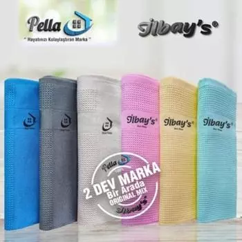 Салфетка из микрофибры Original Mix 6 шт.