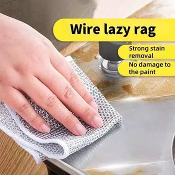 Салфетка из стального шарика, прочная, плотная, бытовая, кухонная, нежирная, серебристая, шелковая, чистящая салфетка, чистая, из нержавеющей стали