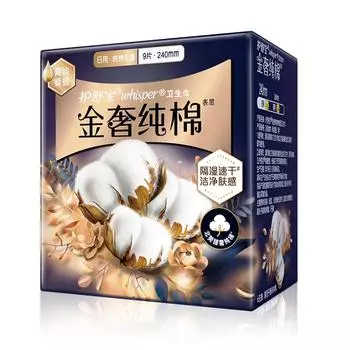 Салфетка Wicker Golden Luxury, гигиеническая салфетка из чистого хлопка, 3D-поверхность, 3000 меш, быстрое впитывание, уменьшение остатков, дневная или ночная прокладка 284mm