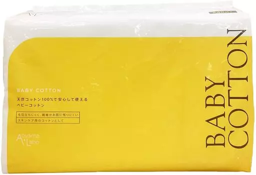 Салфетки Cotton Lab Baby Cotton Large, большая емкость 640 листов, Aoyama Labo