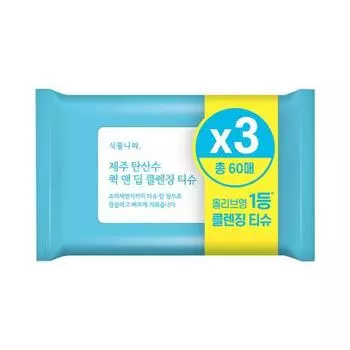 Салфетки для быстрого и глубокого очищения Plant Nara, комплект из 20 листов по 3 штуки (ОБЪЯВЛЕНИЕ), Корея очищение