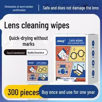 Салфетки для чистки линз и экранов Mai Li — одноразовые, быстросохнущие, противотуманные и дезинфицирующие Bag 100 Pieces