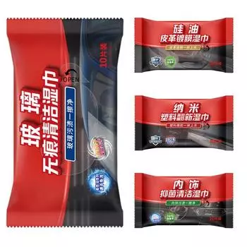 Салфетки для чистки стекол автомобиля Салфетки для удаления грязи с окон внедорожников Салфетки для чистки салона автомобиля Сиденья Колеса