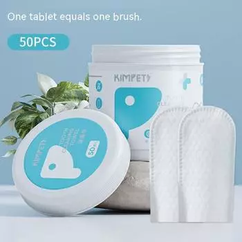 Салфетки для чистки зубов домашних животных, 50 шт., неприятный запах изо рта для домашних животных, салфетки для чистки полости рта собаки, удаление зубного камня для кошек a box(50pcs)