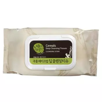 Салфетки для глубокого очищения кожи Kwiilnara Grain Makeup 100 листов, 1 упаковка