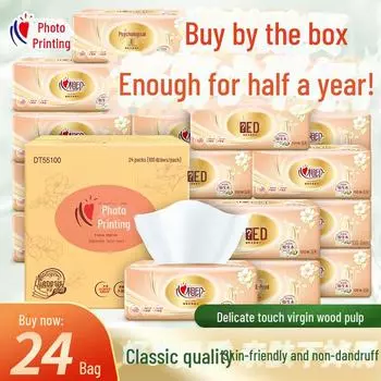 Салфетки для лица Heart to Heart Gold Classic, 3 слоя, 100 листов, бытовые салфетки 1 pack