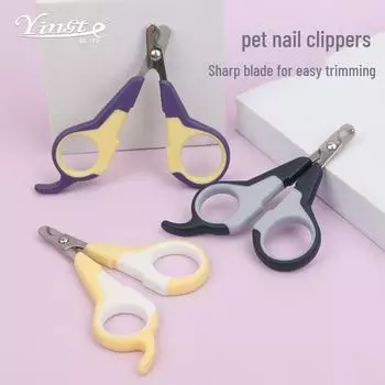Салфетки для ногтей для ногтей: Кошки, мелкие и средние питомцы Nail Clippers розовый