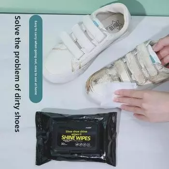Салфетки для обуви — одноразовые чистящие средства для белых кроссовок и спортивной обуви, удаляют грязь и полируют