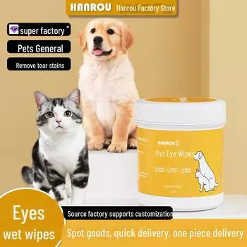Салфетки для протирания глаз кошек и собак - средство для удаления и очистки слезных пятен 130 pieces