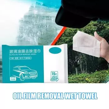 Салфетки для удаления масляной пленки со стекол автомобиля, очистка лобового стекла, очистка масляной пленки со стекол автомобиля, автомобильные принадлежности 15-60 шт.